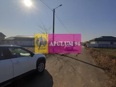 Teren Ansamblu Rezidential